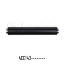 Landscape 12V Cannon Accessories